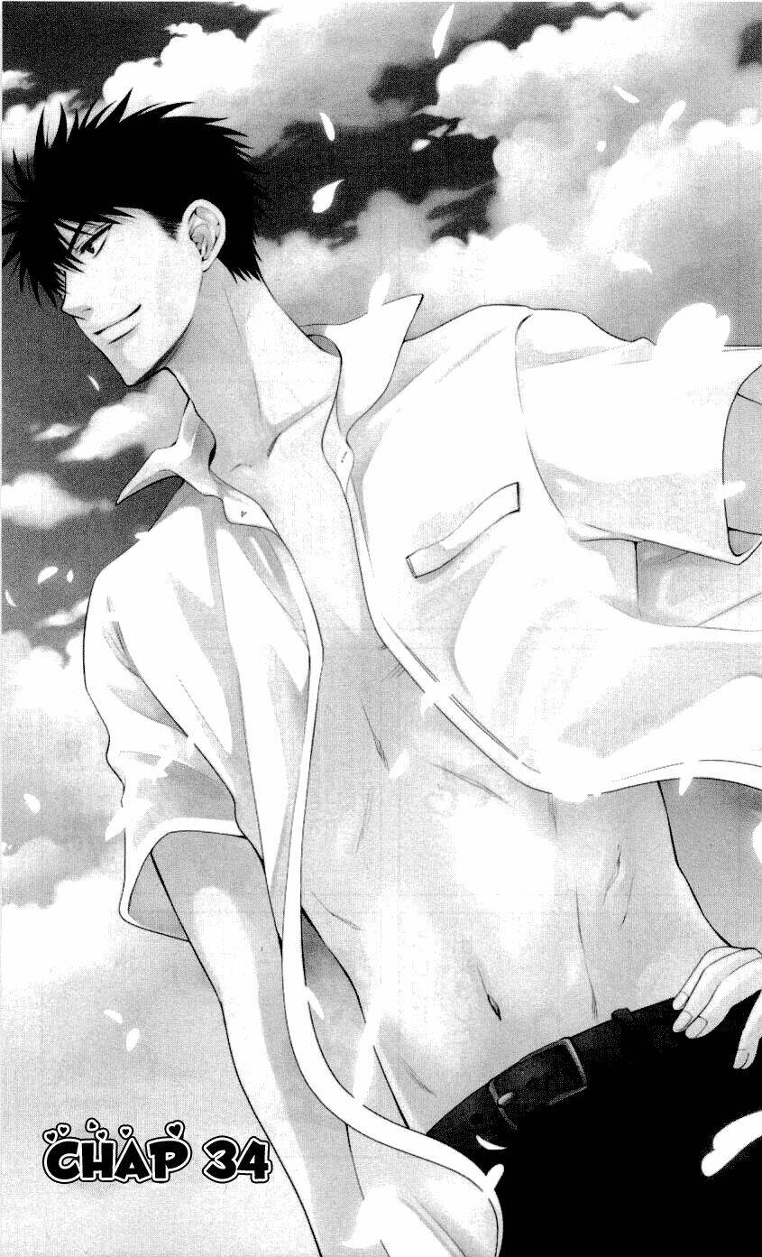 Thầy Giáo Của Tôi: Chapter 34