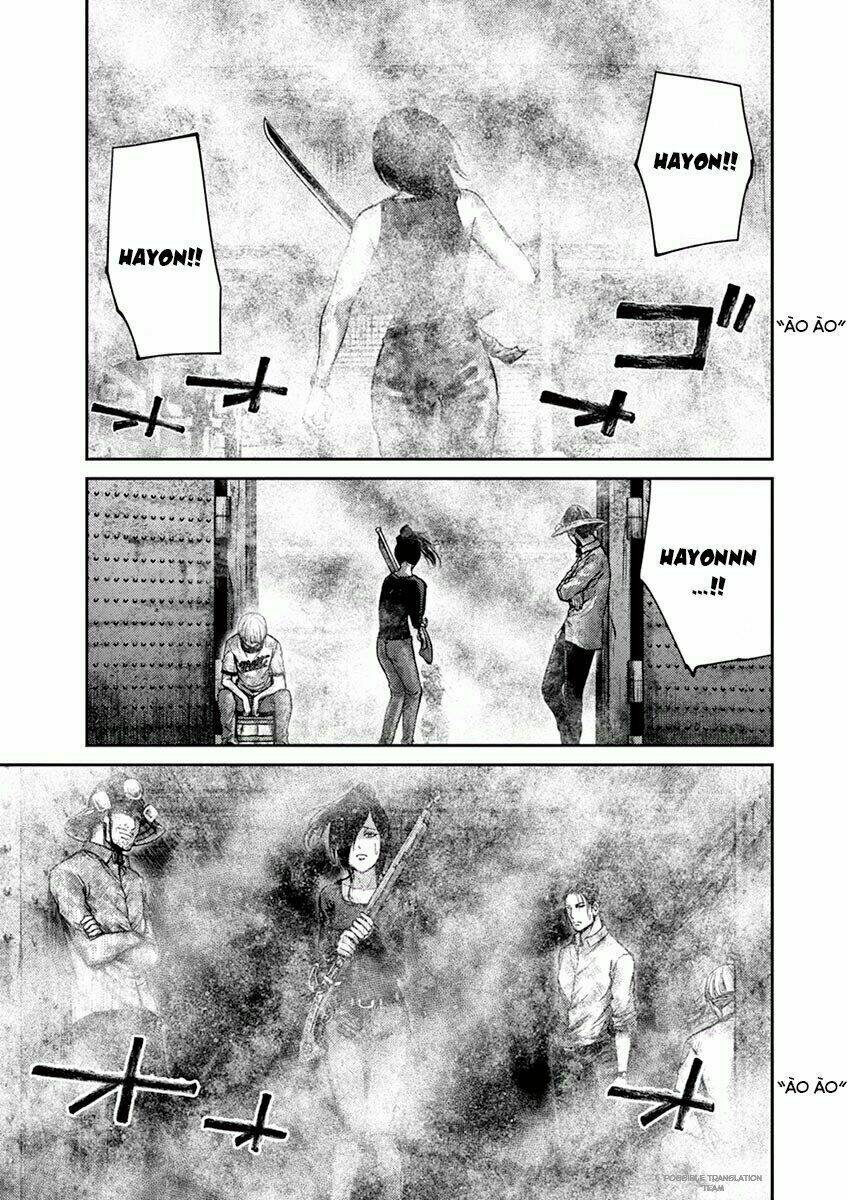 Imawa No Michi No Alice: Alice On Border Road: Chapter 11
