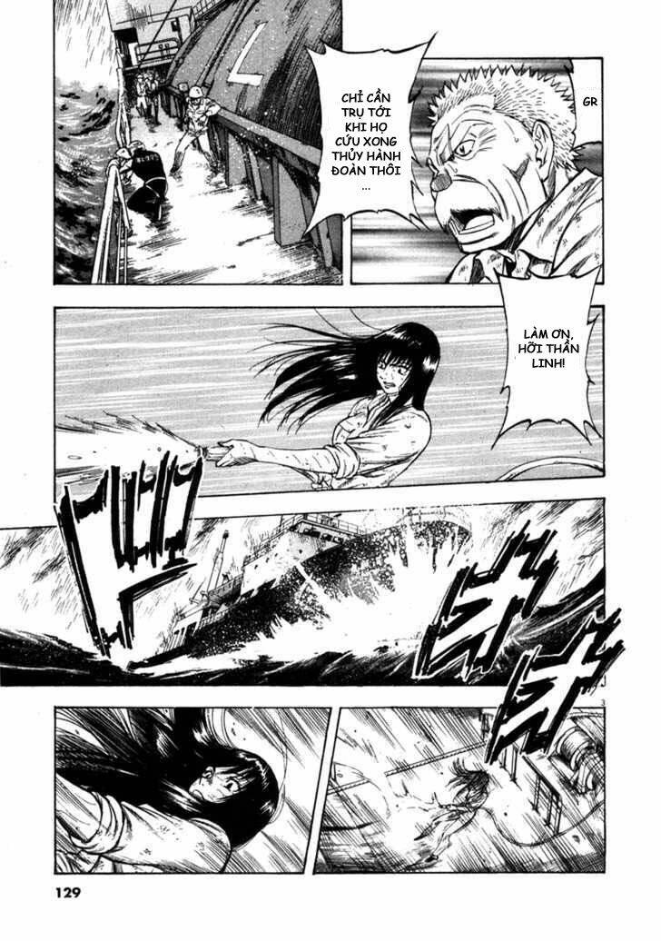 Waga Na Wa Umishi: Chapter 65