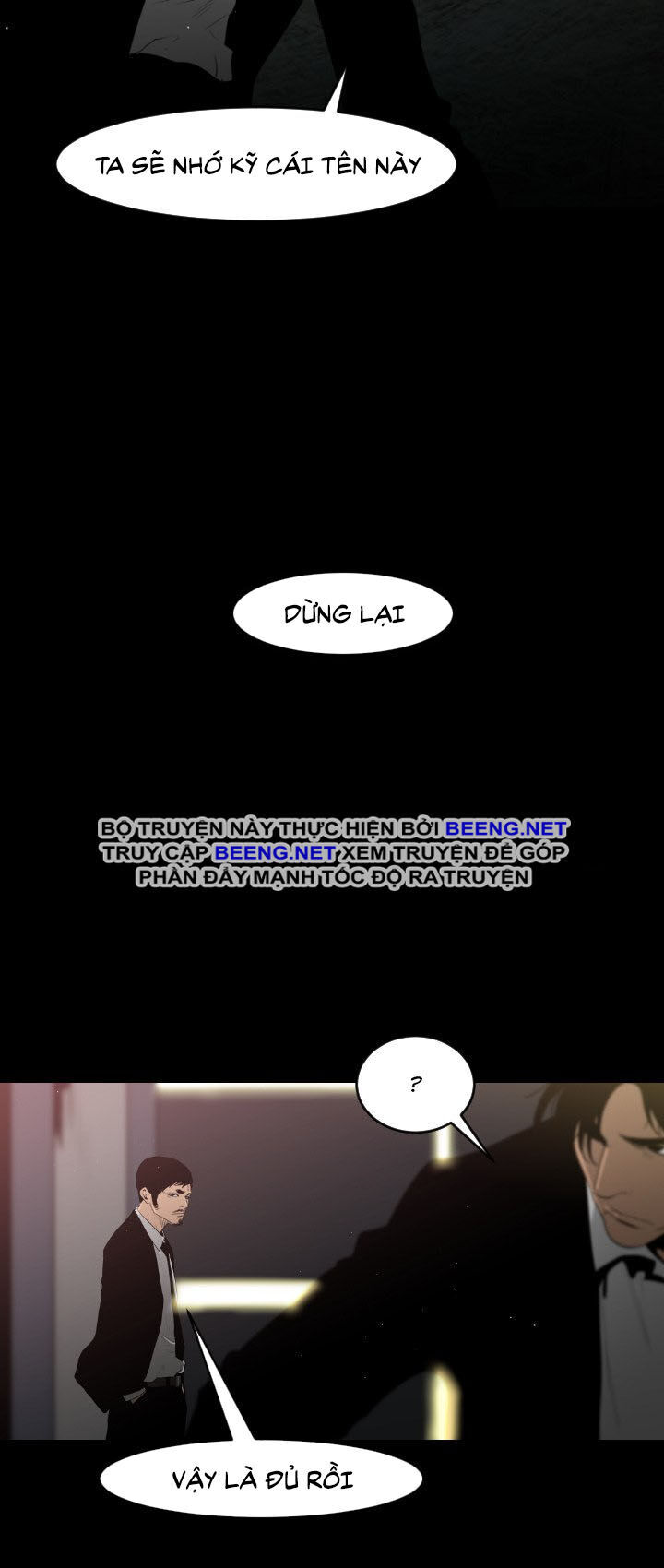 Tong Edge: Chapter 13