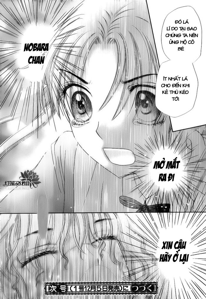 Học Viện Alice: Chapter 155