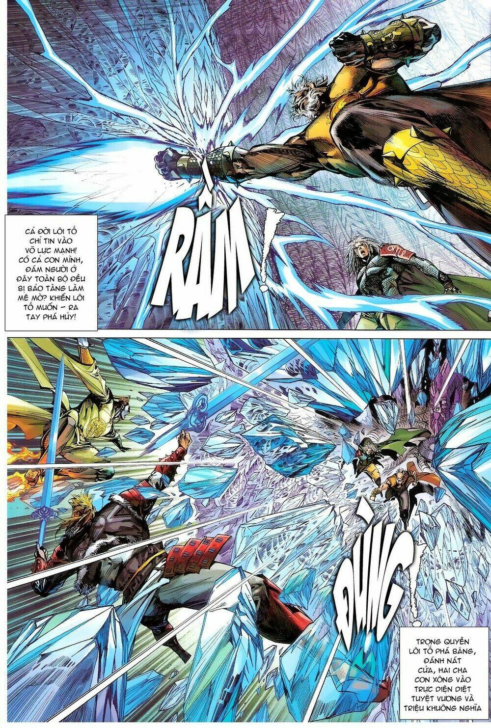 Thiết Tướng Tung Hoành: Chapter 77