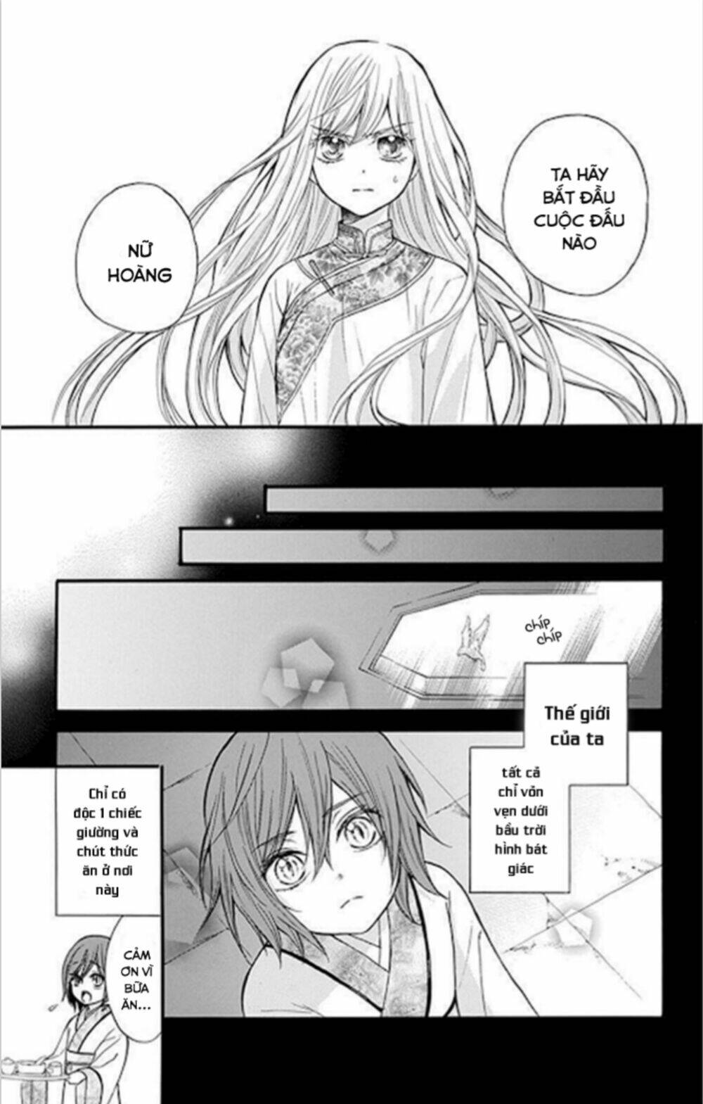 Strange Dragon: Chapter 11