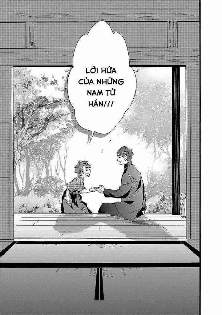 Will You Marry Me Again If You Are Reborn?: Chapter 8