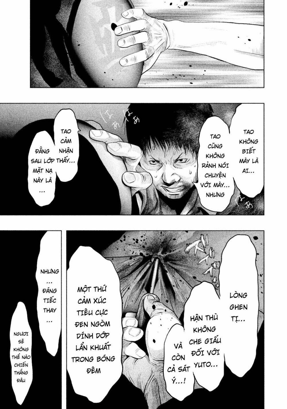 Ông Kẹ Sau 6H Tối!: Chapter 74