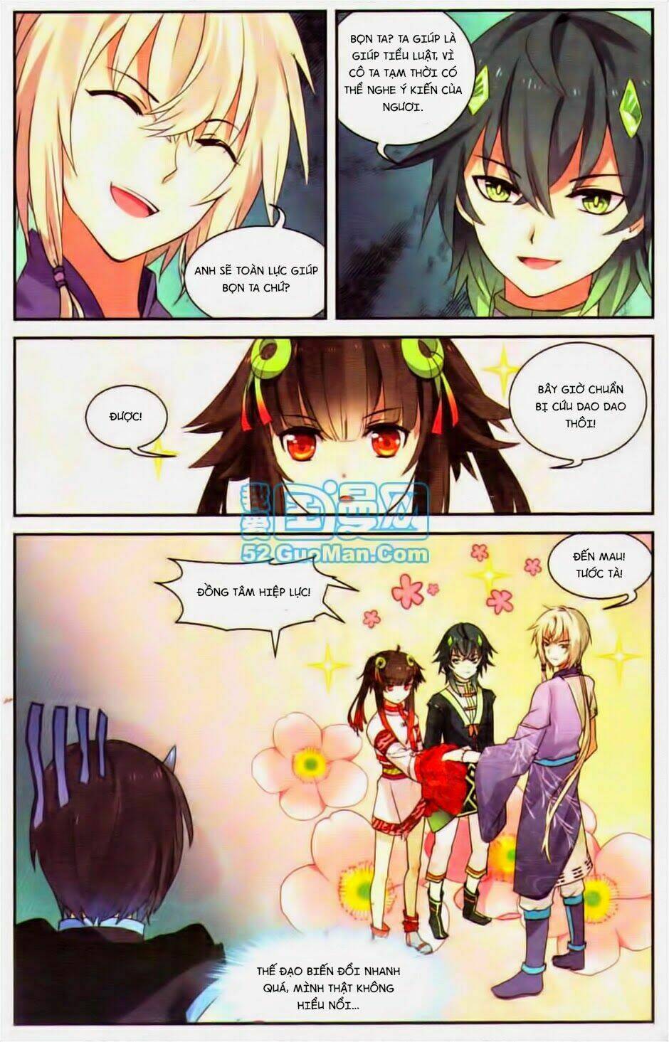 Thiên Hành Thiết Sự: Chapter 14