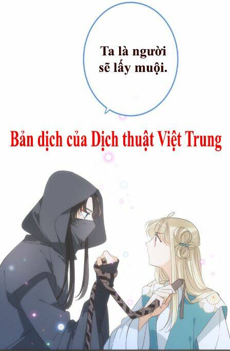 Bạn Trai Tôi Là Cẩm Y Vệ 2: Chapter 37.5