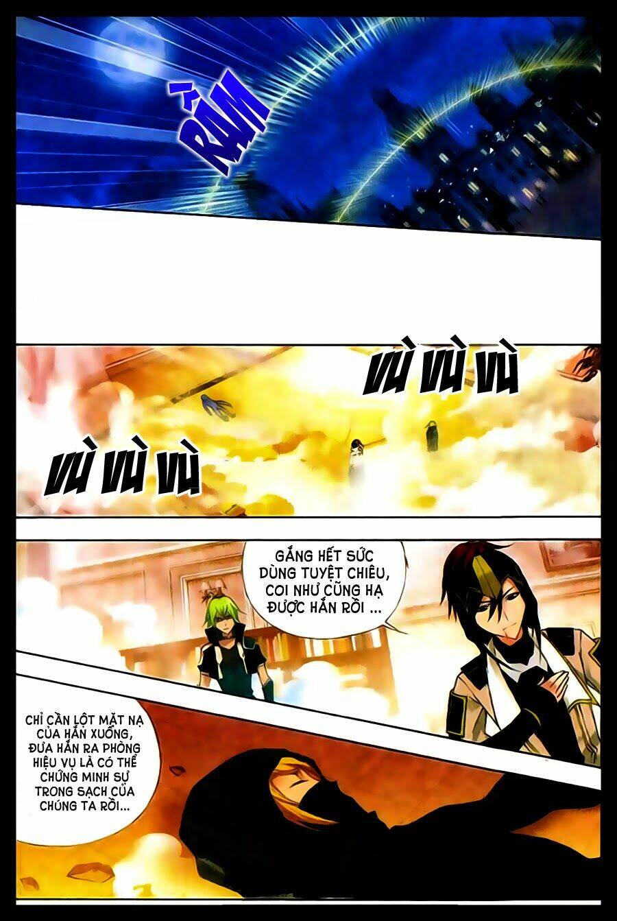 Cuồng Thần: Chapter 25