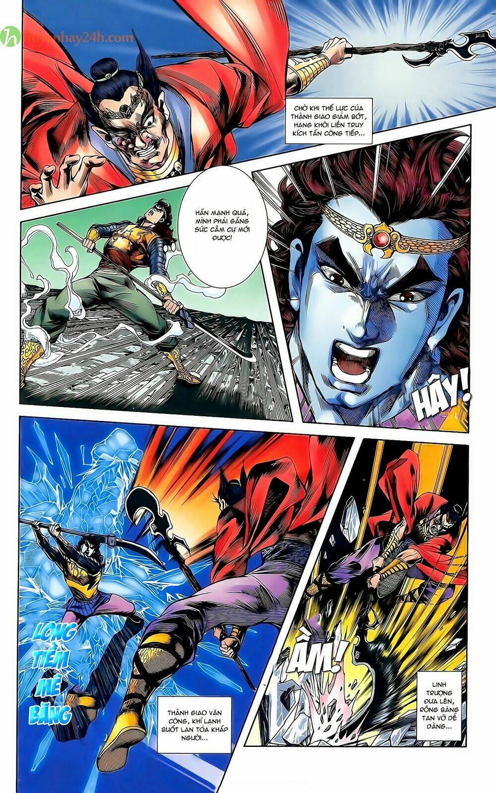 Thiên Tử Truyền Kỳ 2 - Tần Vương Doanh Chính: Chapter 37