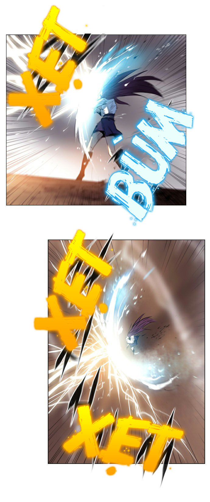 Soul Cartel: Chapter 181