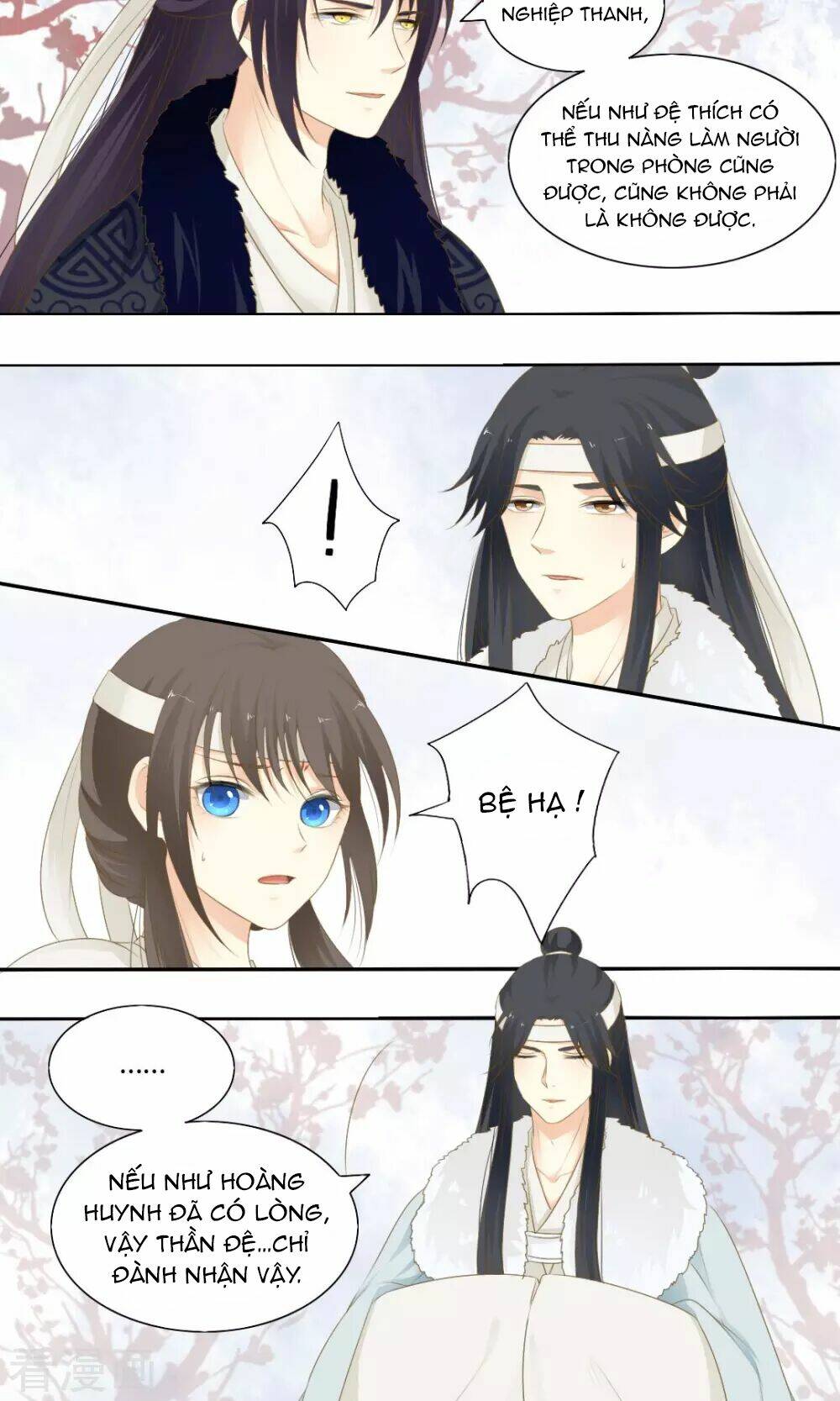 Quy Tự Dao: Chapter 70