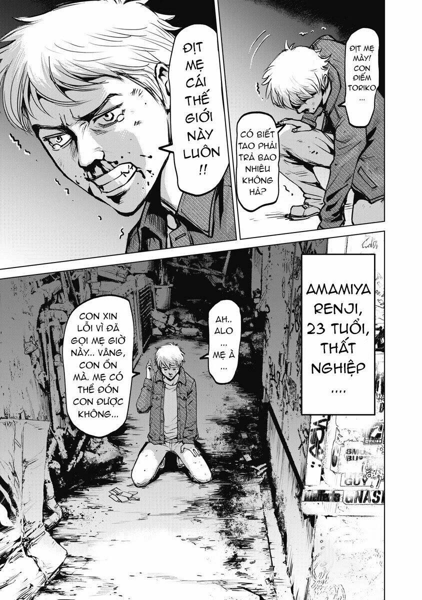 The Devil Of The Gods: Chapter 1
