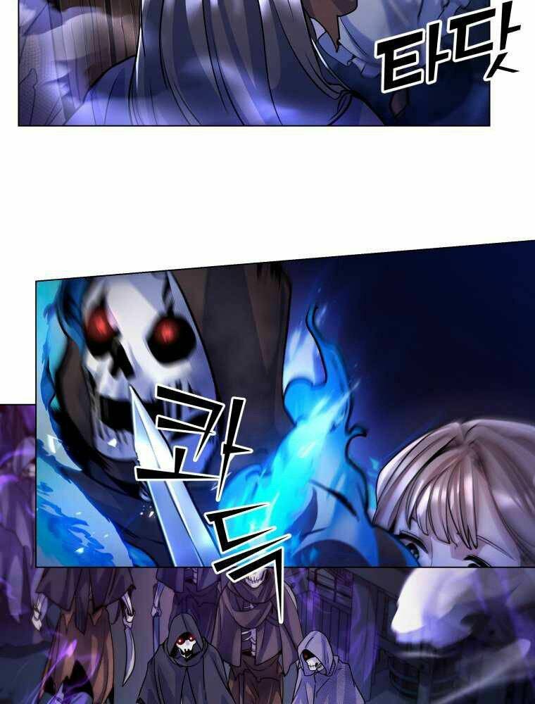 Bạo Chúa Cường Hoành: Chapter 18