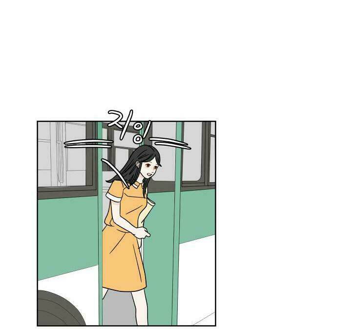 30 Phút Bước Đi Bên Em: Chapter 25.5