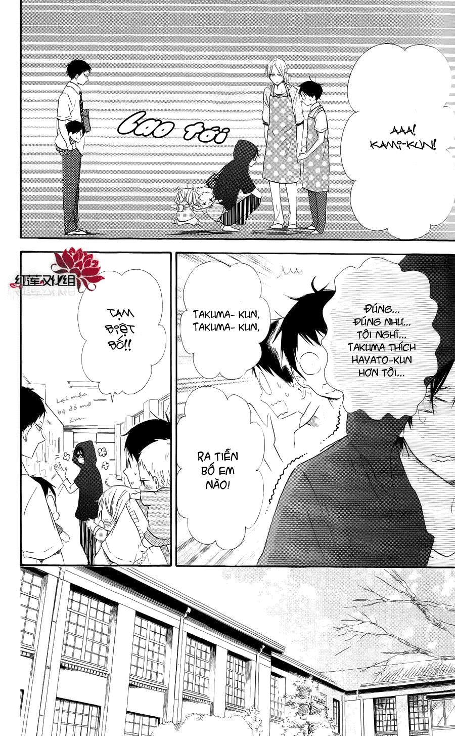 Anh Chàng Bảo Mẫu: Chapter 20