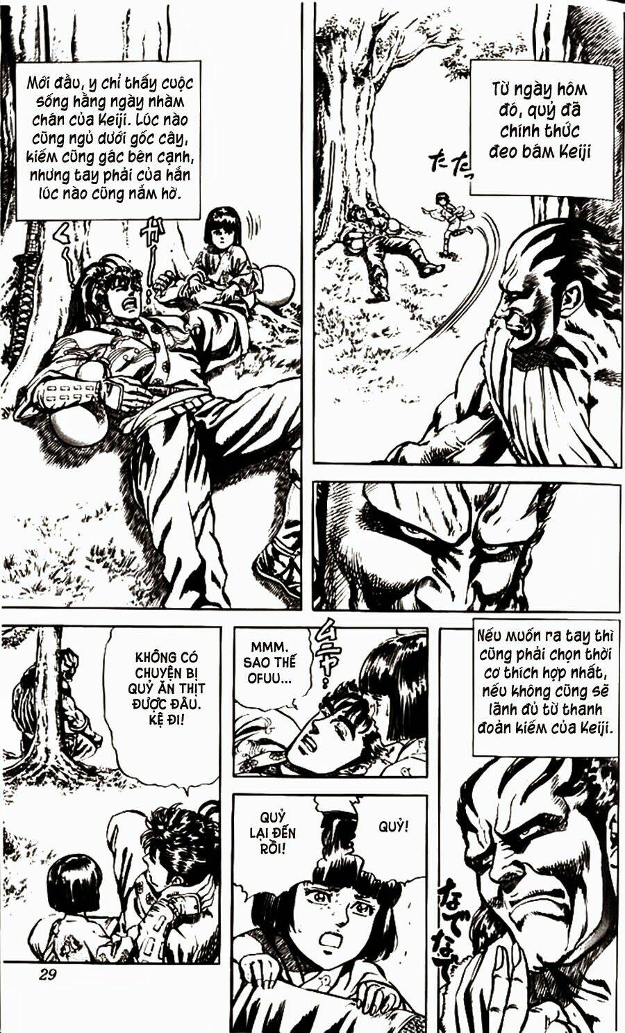 Bắc Đẩu Du Hiệp: Chapter 54