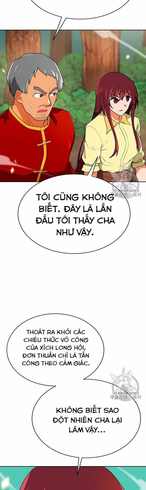 Tôi Tự Động Săn Một Mình: Chapter 69