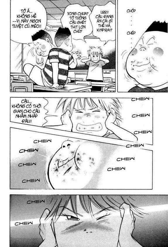Piano No Mori: Chapter 8