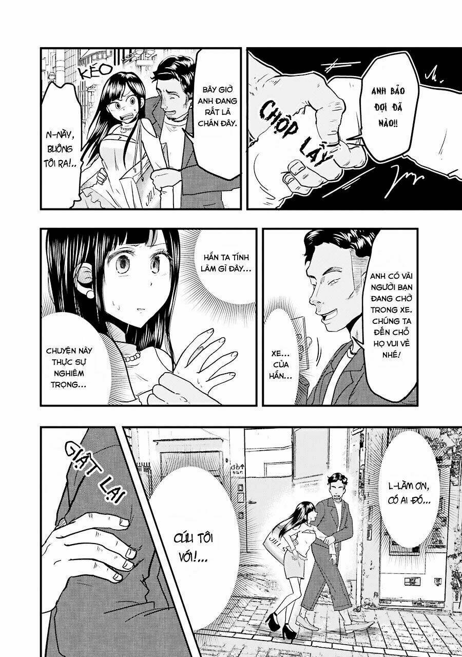 Yakumo-San Wa Ezuke Ga Shitai: Chapter 18