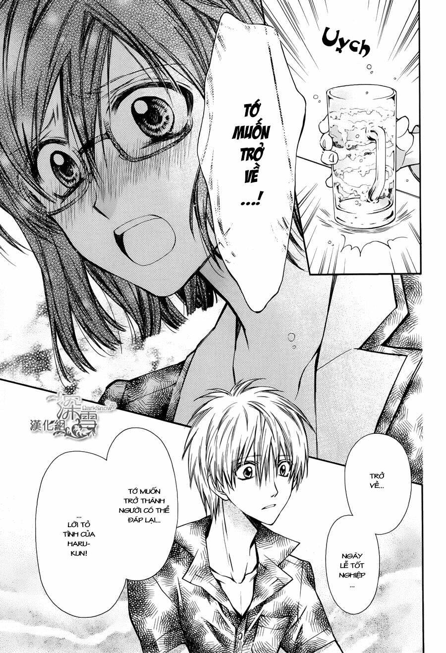 31 Ai Dream: Chapter 3