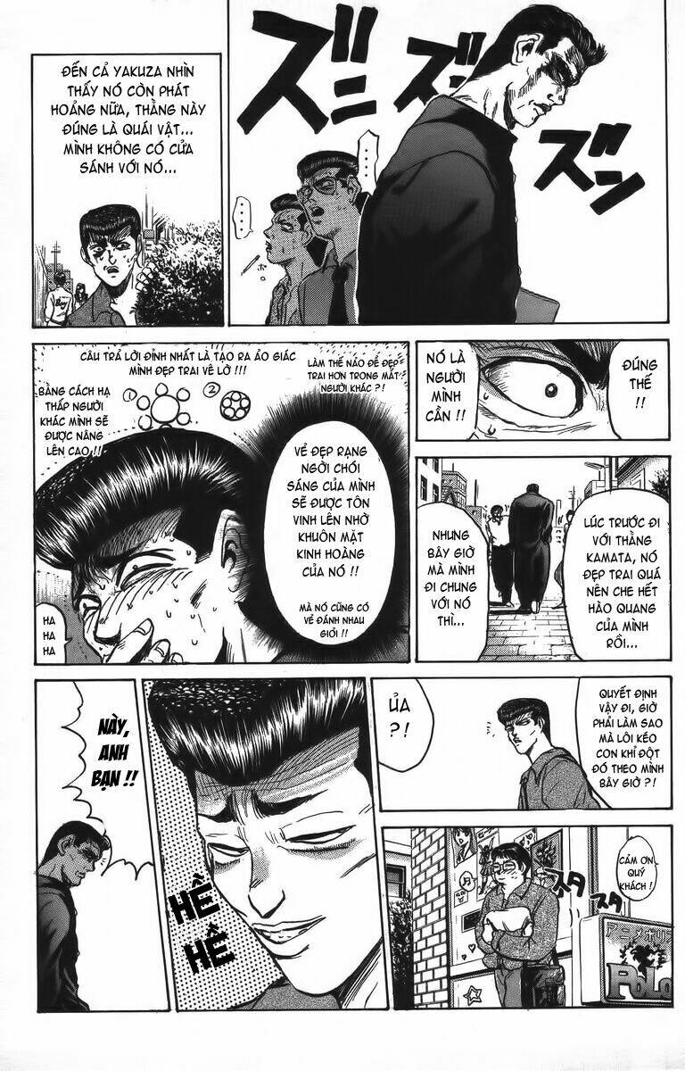 Shonan Junai Gumi: Chapter 156