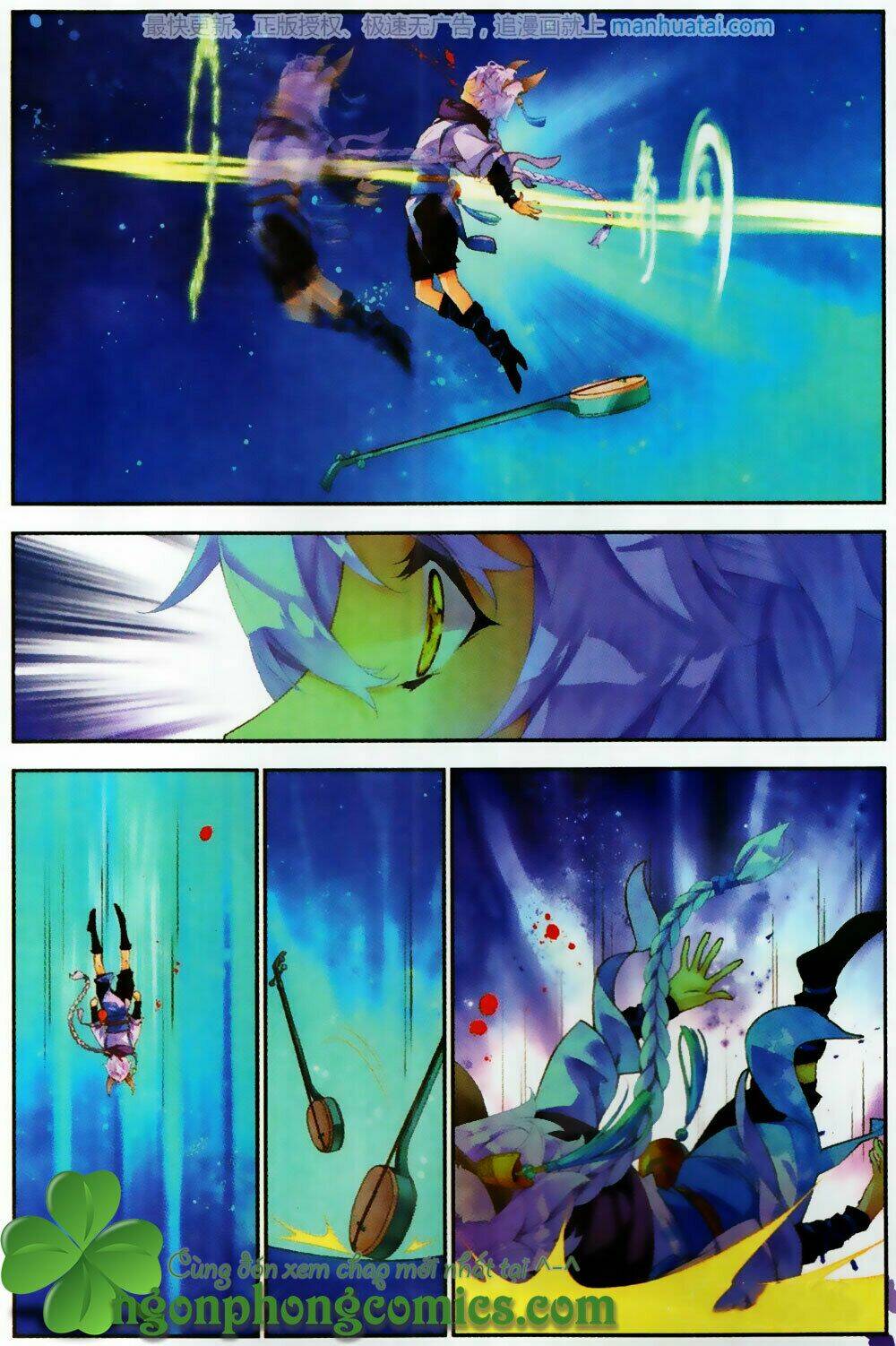 Thu La: Chapter 29