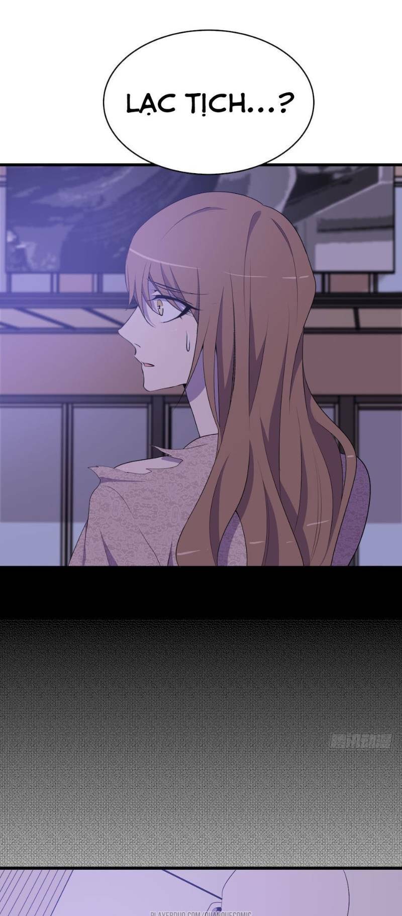 Thát Không Mê Thất: Chapter 21