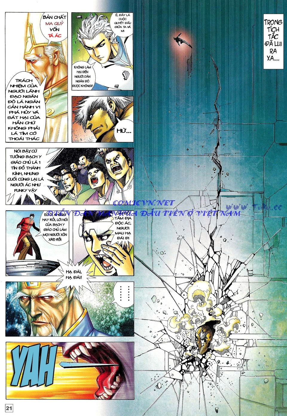 Võ Thần Phi Thiên: Chapter 17