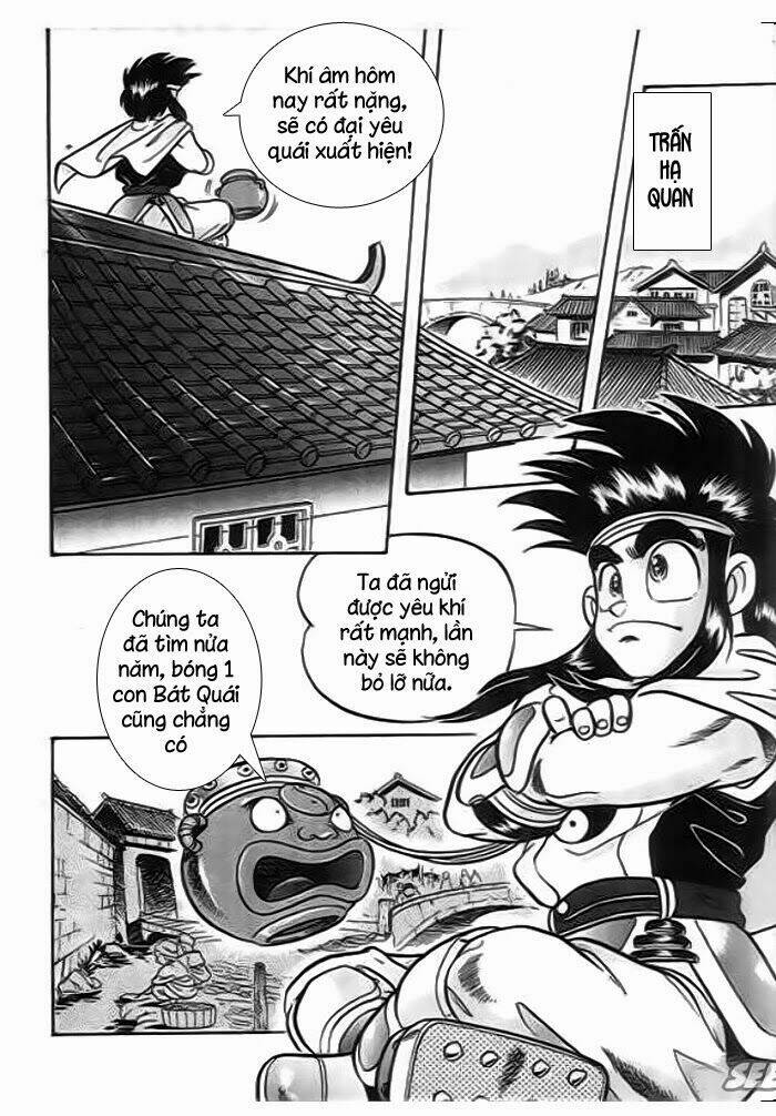 Càn Bát Lang: Chapter 1