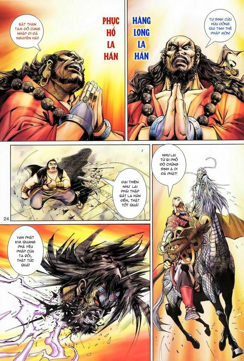 Đại Thánh Vương: Chapter 62