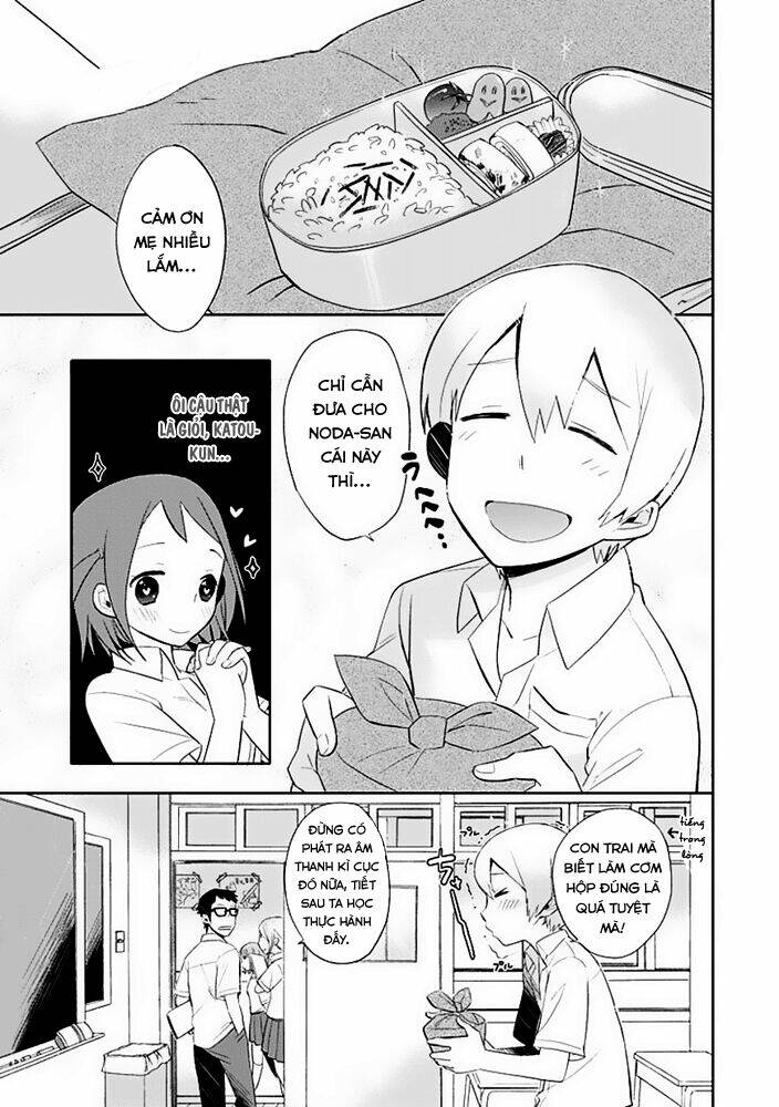 Boku Wa Hajikko Ga Suki: Chapter 2