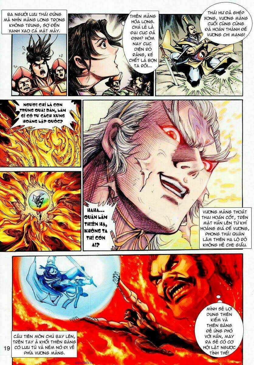 Thần Binh Ngoại Truyện: Chapter 17