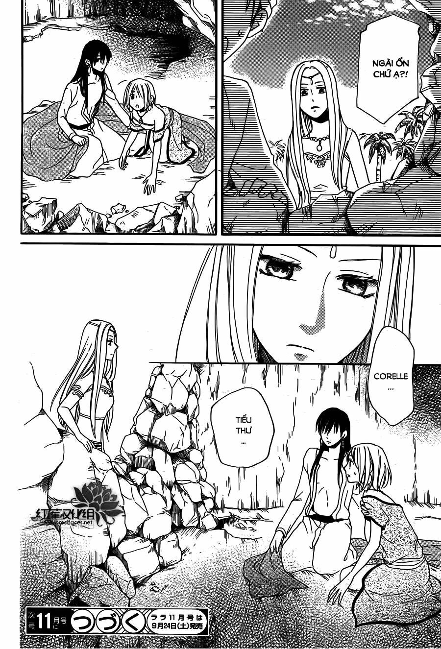 Sabaku no Harem: Chapter 15