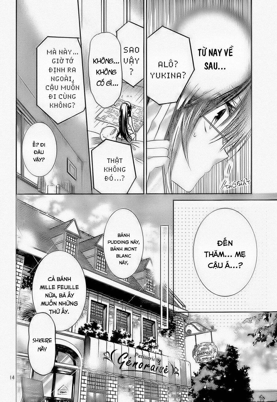 Watashi Ni Xx Shinasai!: Chapter 68