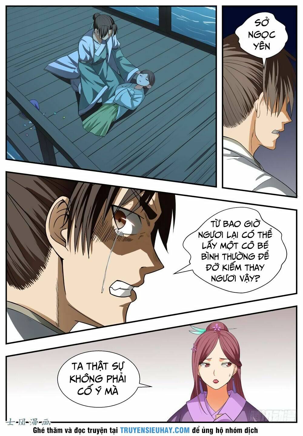 Ngã Dục Phong Thiên: Chapter 102