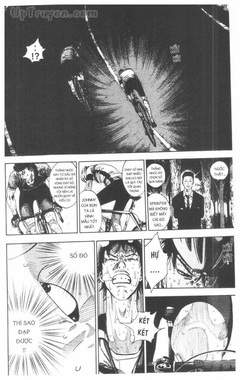 Over Drive: Chapter 17