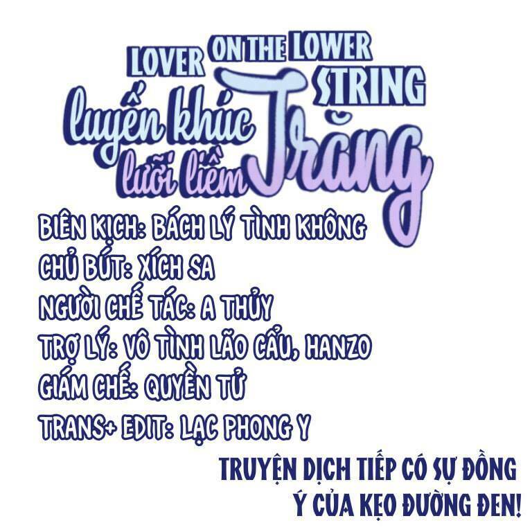 Luyến Khúc Trăng Lưỡi Liềm: Chapter 12