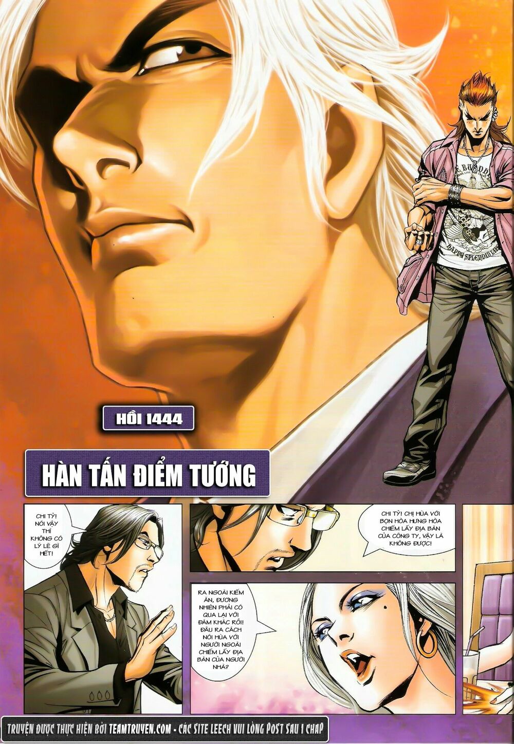 Người Trong Giang Hồ: Chapter 1444: Hàn Tân Điểm Tướng