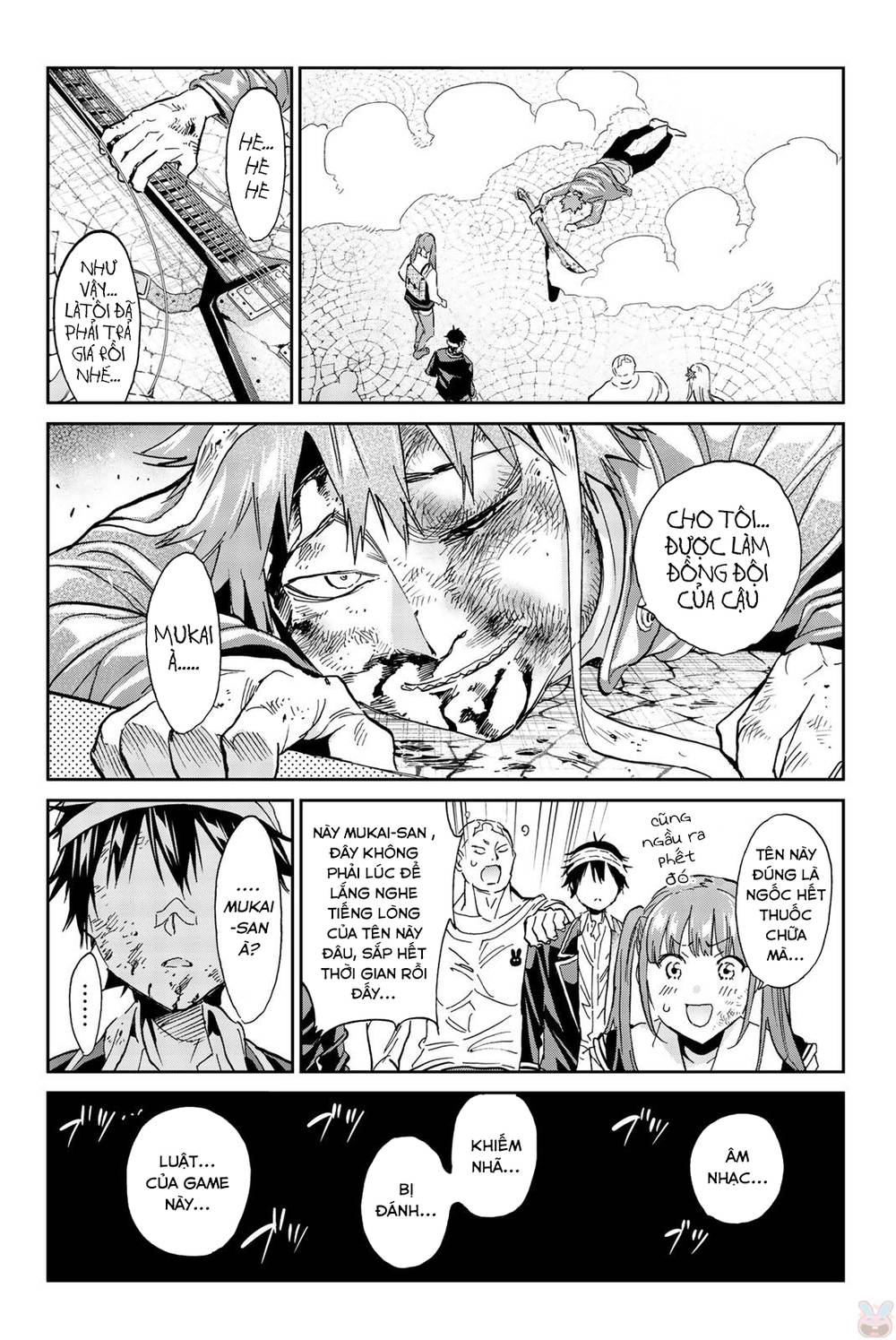 Real Account Ii: Chapter 136.5