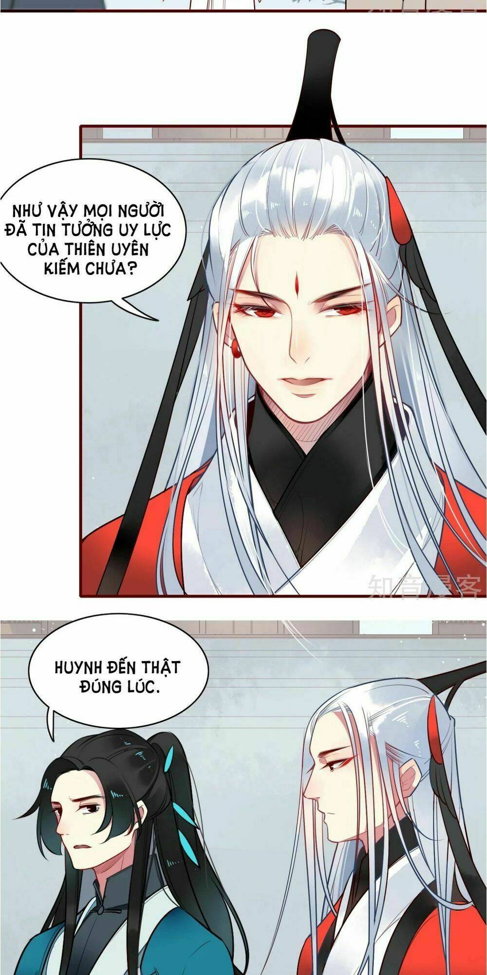 Bỉ Ngạn Hoa: Chapter 13