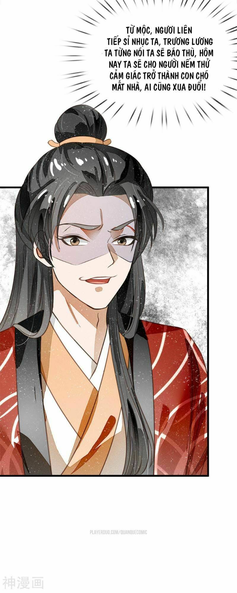 Đệ Nhất Hoàn Khố: Chapter 56