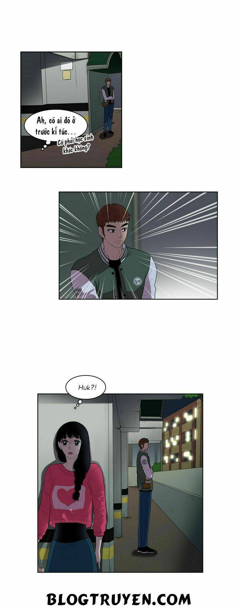 My Shining World: Chapter 11