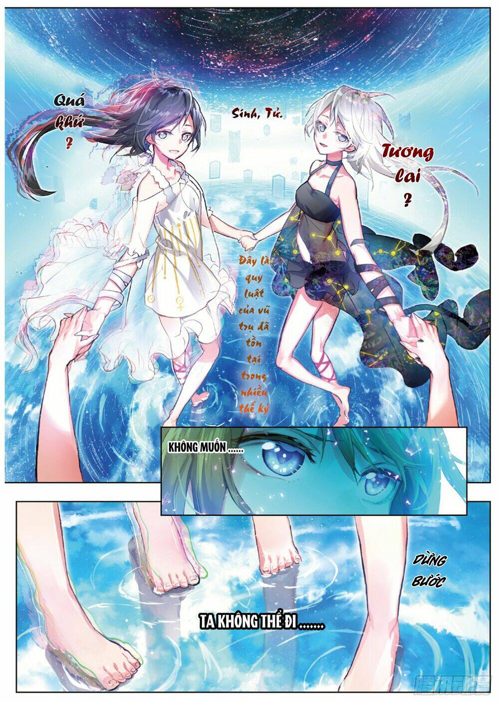 Miêu Tương Phản Chuyển: Chapter 12.1