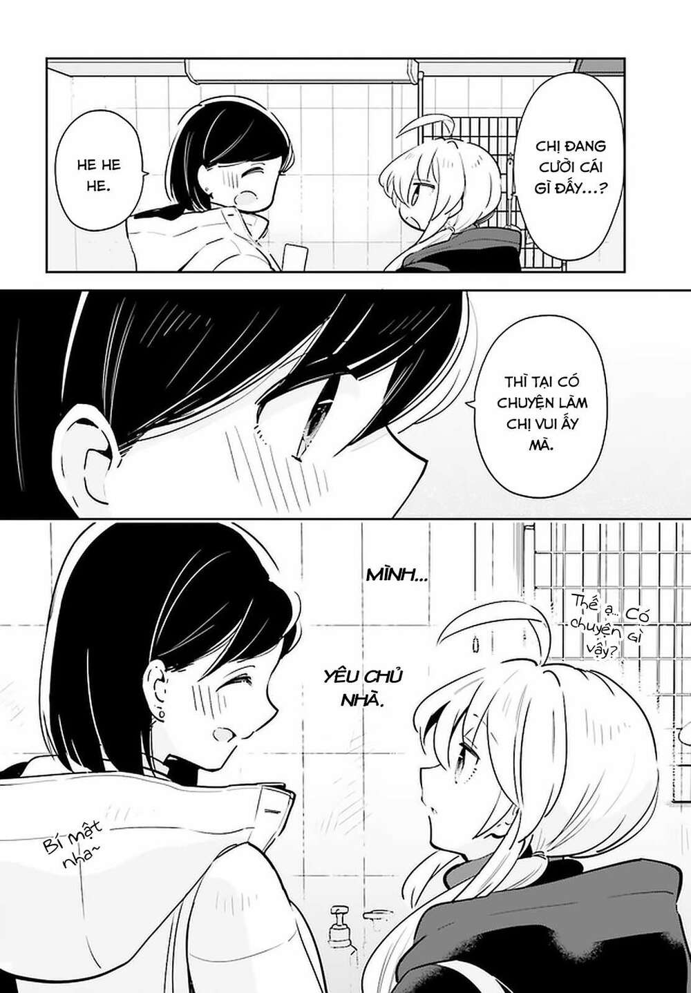 Ichido Dake Demo, Koukai Shitemasu: Chapter 14