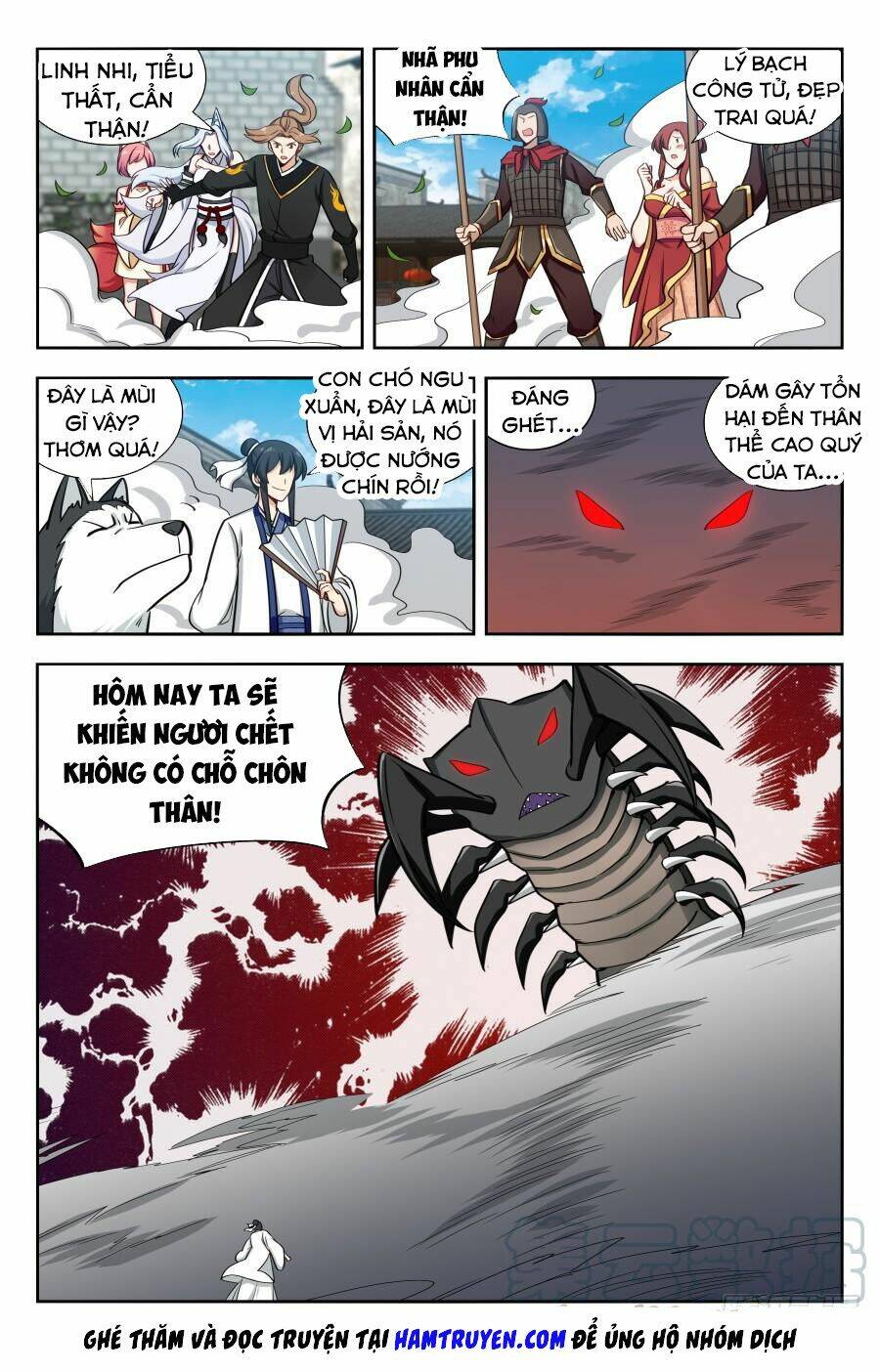 Tối Cường Phản Sáo Lộ Hệ Thống: Chapter 152