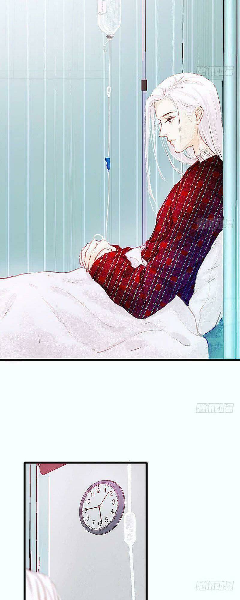 Hữu Yêu Lai Chi Họa Trung Tiên: Chapter 18