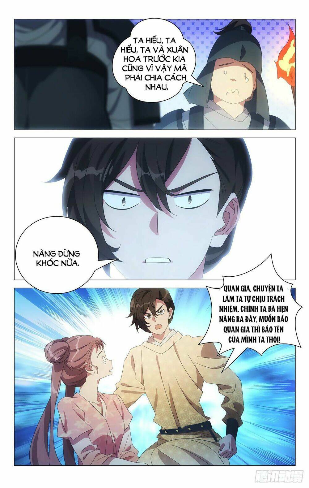 Tướng Quân! Không Nên A!: Chapter 54