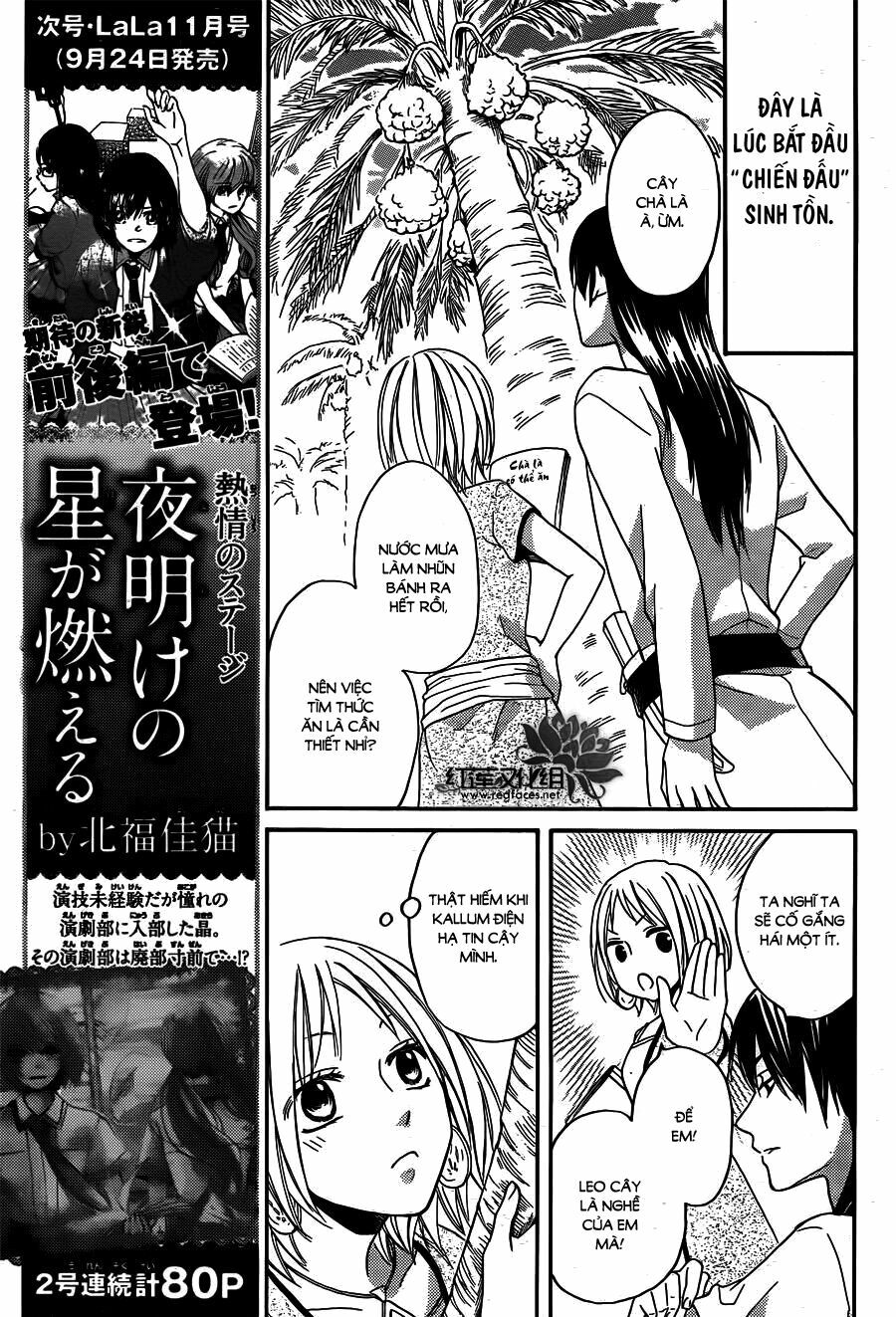 Sabaku no Harem: Chapter 15