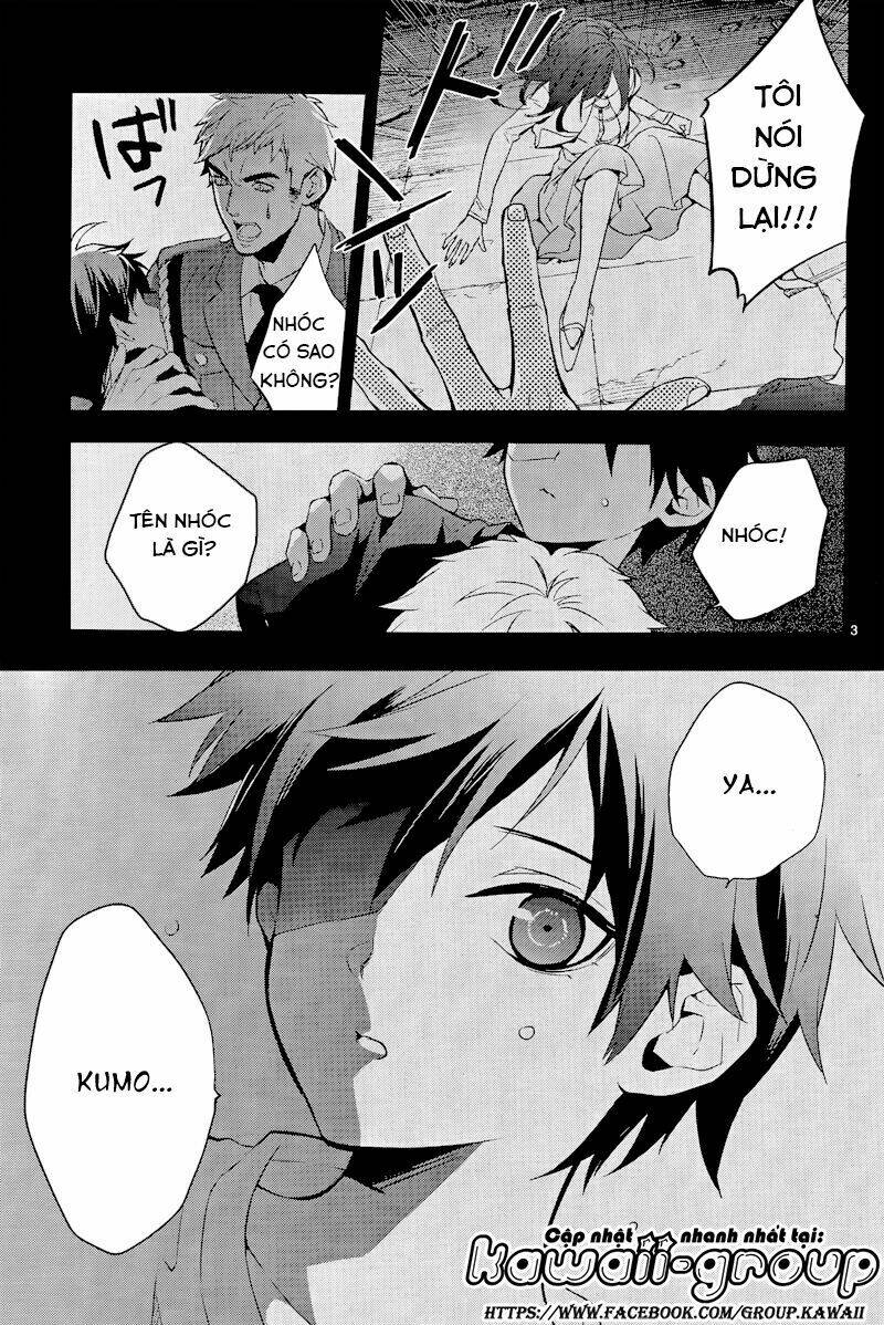 Shinrei Tantei Yakumo: Chapter 39