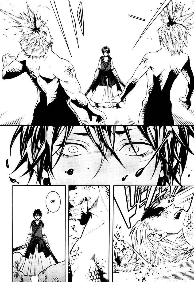 Donten Ni Warau Gaiden: Chapter 11